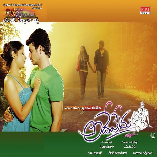 Kishan Khavadiya Songs MP3 Download