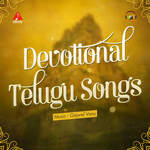 Devotional Telugu Songs Album Download