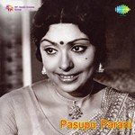 Pasupu Parani Album Download