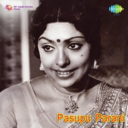 Pasupu Parani P. Susheela MP3 Download