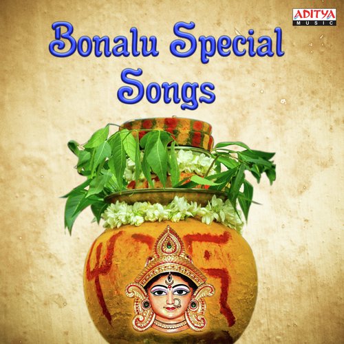 Bonalu Special Song's Snehalatha MP3 Download
