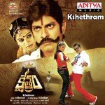 Kshethram - Raghu Kunche Song Download