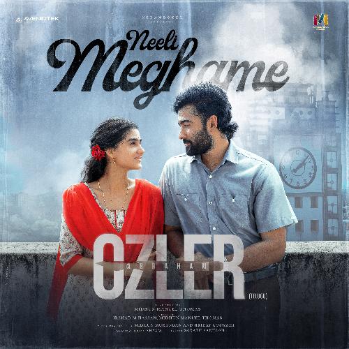 Neeli Meghame Midhun Mukundan MP3 Download