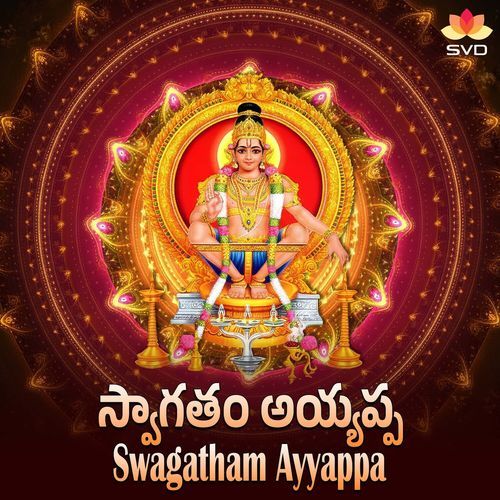 Swagatham Ayyappa Ashwin Sharma MP3 Download