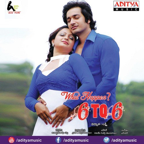 What Happen 6 To 6 Ramya Behara MP3 Download