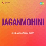 Jaganmohini Album Download