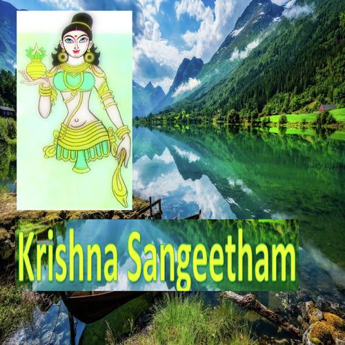 Krishna Sangeetham Mohana Krishna MP3 Download