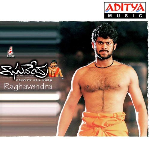 Raghavendra Karthik MP3 Download