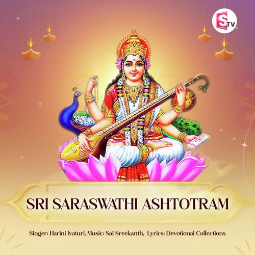 Sri Saraswathi Ashtotram Harini Ivatutri MP3 Download