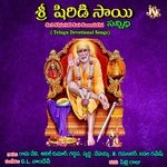 Sri Shiridi Sai Sannidhi Album Download