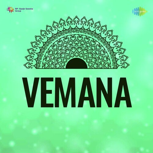 Veladulara Chorus MP3 Download