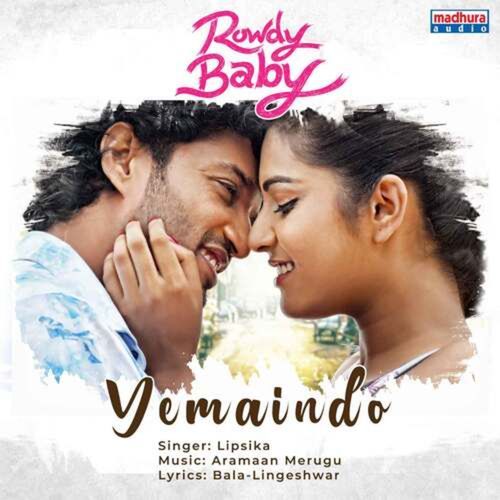 Yemaindo Bharath MP3 Download