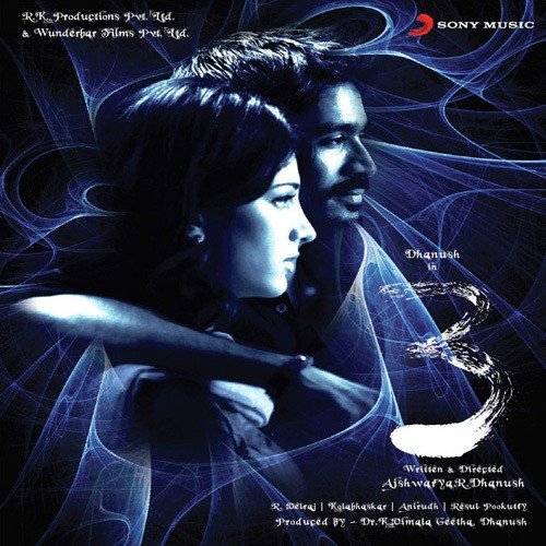 Why This Kolaveri Di The Soup Of Love Dhanush MP3 Download
