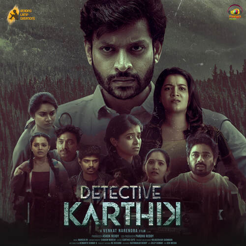 Detective Karthik Kamala Manohari MP3 Download