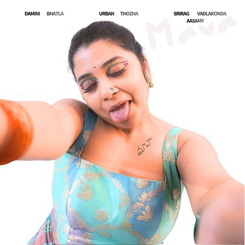 Mava Damini Bhatla MP3 Download