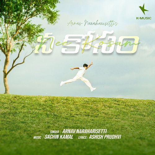Nee Kosam Arnav Naraharisetti MP3 Download