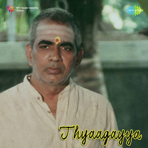 Ennadu Chutuno Chittoor V. Nagaiah MP3 Download