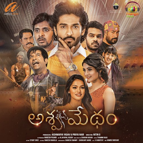 Charan Ajun Songs MP3 Download