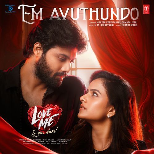 Em Avuthundo M.M. Keeravaani MP3 Download