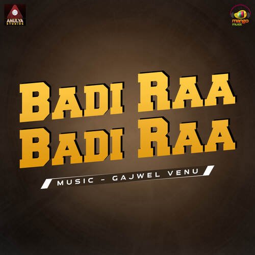 Badi Raa Badi Raa Gaddam Santhosh MP3 Download