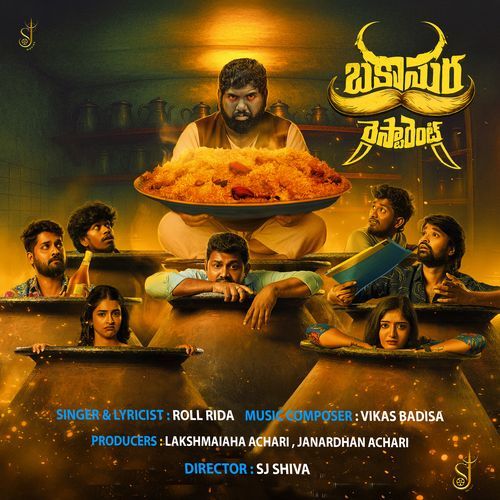 Bakasura Title Rap ( From ''Bakasura Restaurant'') Roll Rida MP3 Download