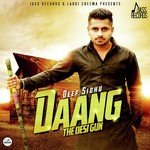 Deep Sidhu Songs MP3 Download