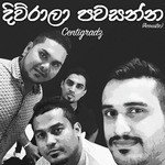 Centigradz Songs MP3 Download