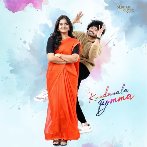 Kundanala Bomma Udit Narayan MP3 Download