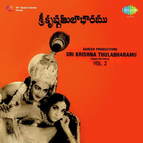 Sri Krishna Thulabharam Ghantasala MP3 Download