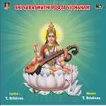 I. Muralidhara Sarma Songs MP3 Download