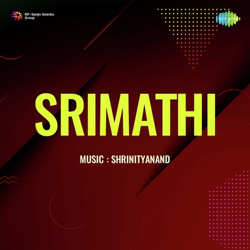 Korikalla Kuteeramlo P. Susheela MP3 Download