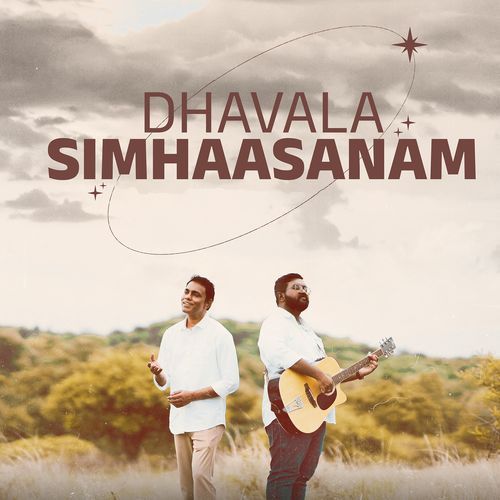 Dhavala Simhaasanam John Nissy MP3 Download