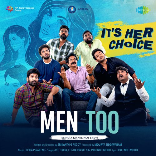 Its Her Choice Rakendu Mouli MP3 Download