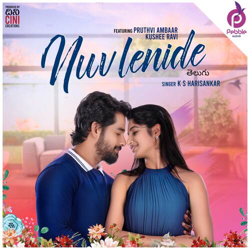 Nuv Lenide Vasuki Vaibhav MP3 Download