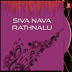 Siva Nava Rathnalu Album Download