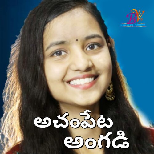 Achampet Angadi Venugopal MP3 Download