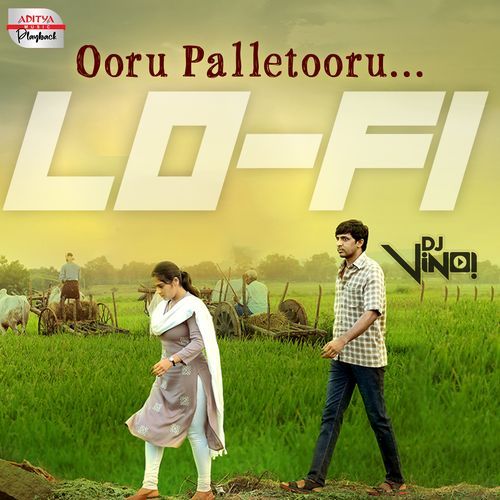 Ooru Palletooru Lofi Mix Ram Miryala MP3 Download