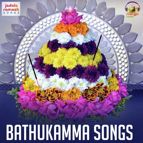 Bathukamma Songs Jadala Ramesh MP3 Download