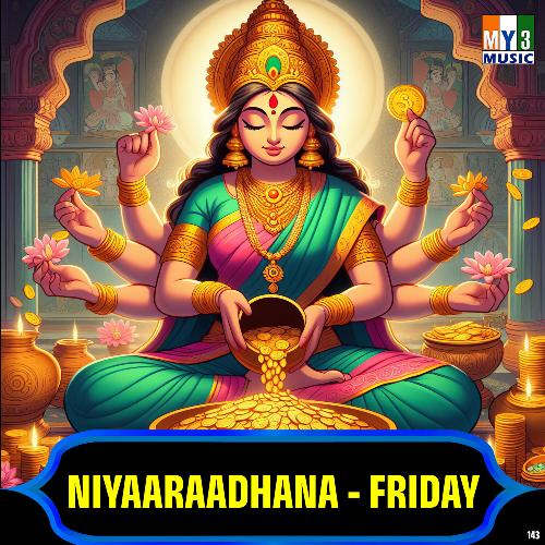 Niyaaraadhana - Friday Uma Rani MP3 Download