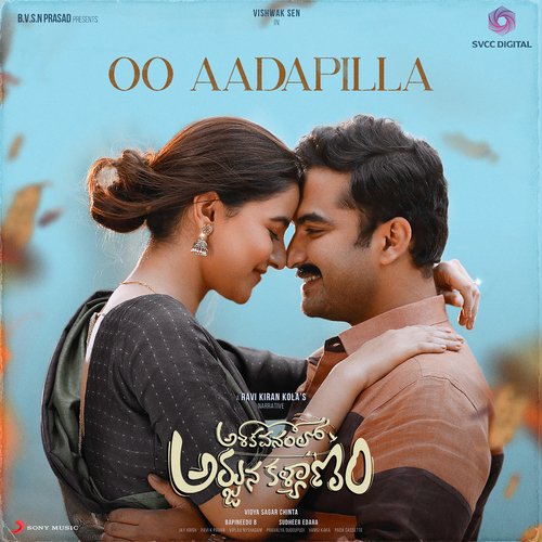 Oo Aadapilla Anantha Sriram MP3 Download