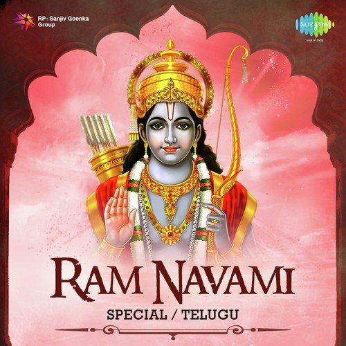 Sri Rama Raghu Chittoor V. Nagaiah MP3 Download