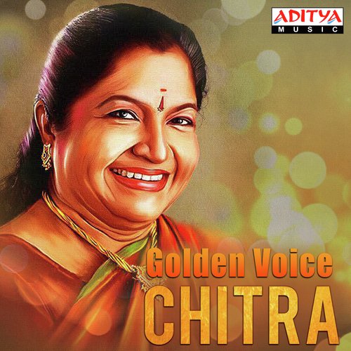 Dhim Thana K. S. Chithra MP3 Download