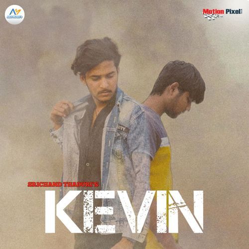 KEVIN Srichand Thaduri MP3 Download