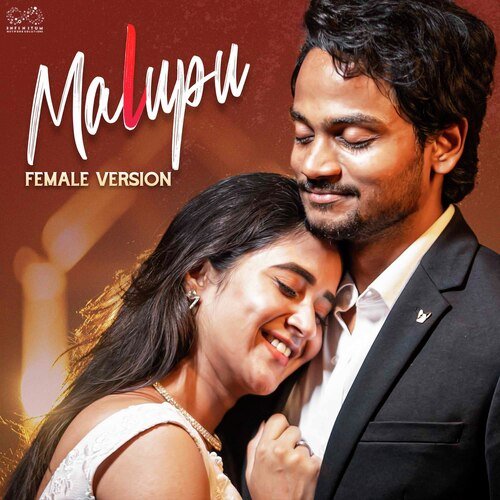 Malupu (Female Version) Manish Kumar MP3 Download