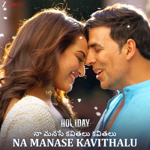 Na Manase Kavithalu Holiday Pritam MP3 Download