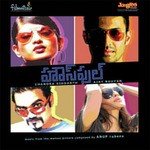 Housefull Album Download