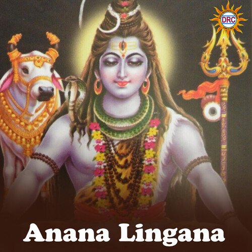 Anana Lingana Jadala Ramesh MP3 Download