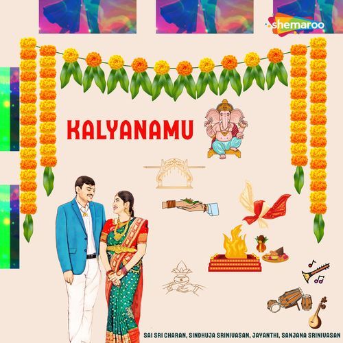 Kalyanamu Jayanthi MP3 Download