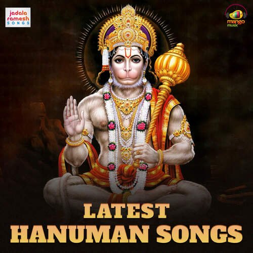 Latest Hanuman Songs Krishna MP3 Download