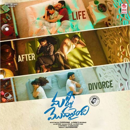 Alone Alone Zubeen Garg MP3 Download